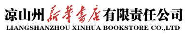 微信公眾號(hào)